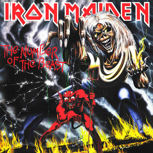 Iron Maiden