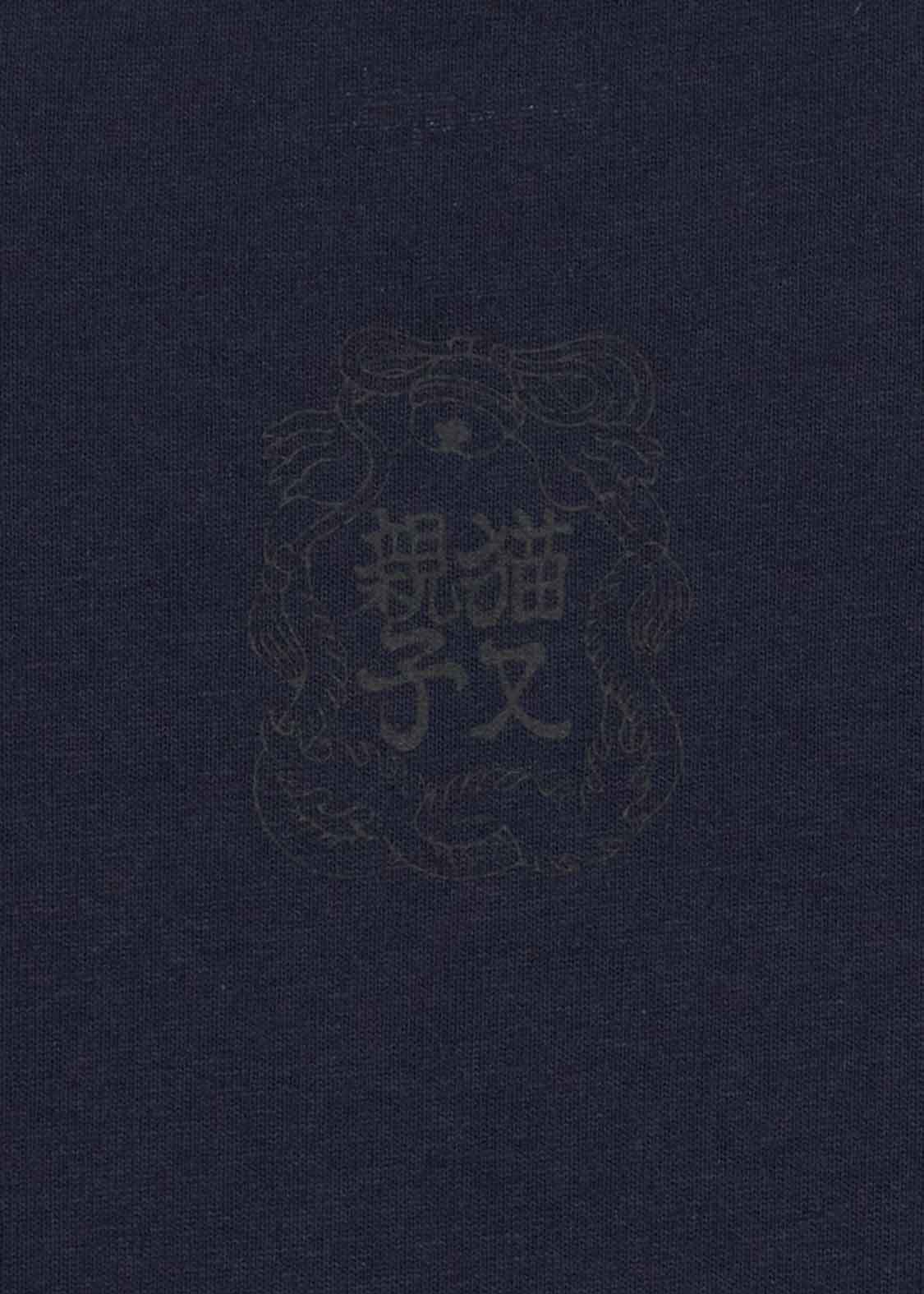graniph xOver 石黑亞矢子 - 湿 寬鬆Tee