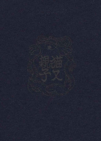 graniph xOver 石黑亞矢子 - 湿 寬鬆Tee