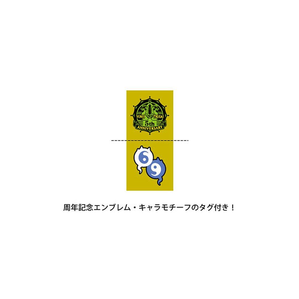 鋼之鍊金術師 xOver 黃泉使者- 黃泉使者A 短袖Tee