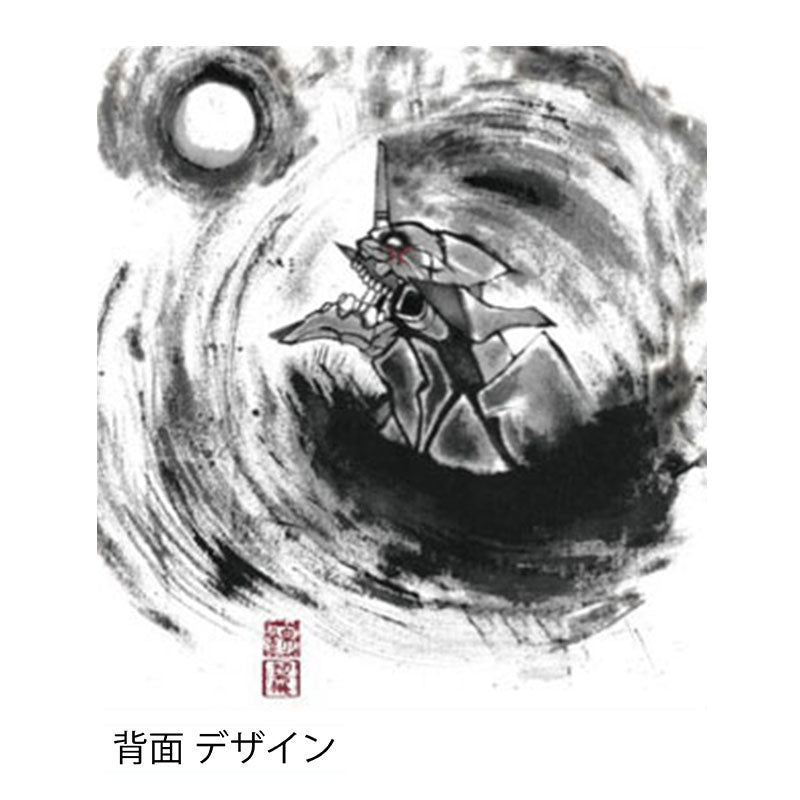 錦 xOver 新世紀福音戰士 - 初號機<<墨繪風月>> 短袖Tee