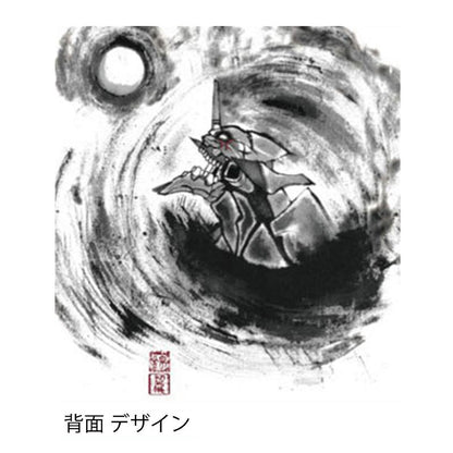 錦 xOver 新世紀福音戰士 - 初號機<<墨繪風月>> 短袖Tee