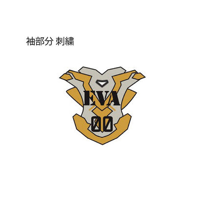錦 xOver 新世紀福音戰士 - 初號機VS赤龍 短袖Tee