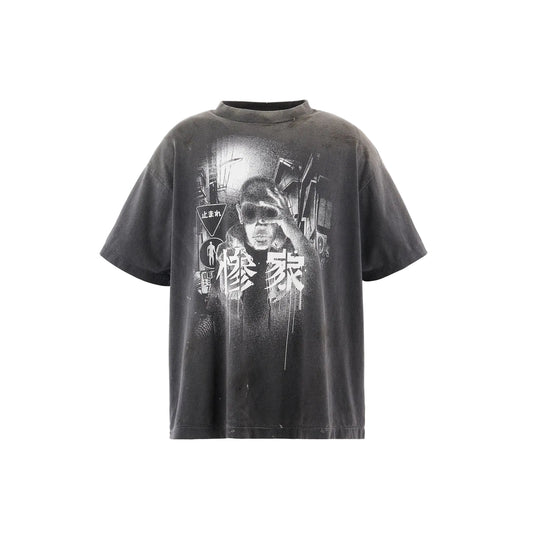 Saint Mxxxxxx xOver GEEKS RULE xOver SANTASTIC! - 慘家-zange- GS_SS TEE