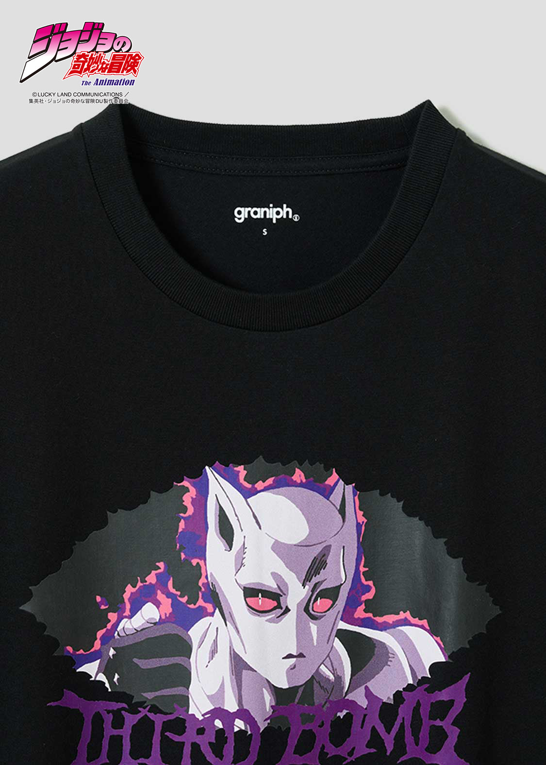 graniph xOver JOJO的奇妙冒險 - 第三炸彈 Tee