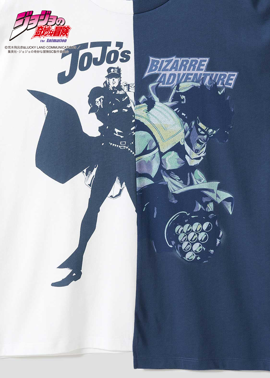 graniph xOver JOJO的奇妙冒險 - 承太郎與白金之星 寬鬆Tee