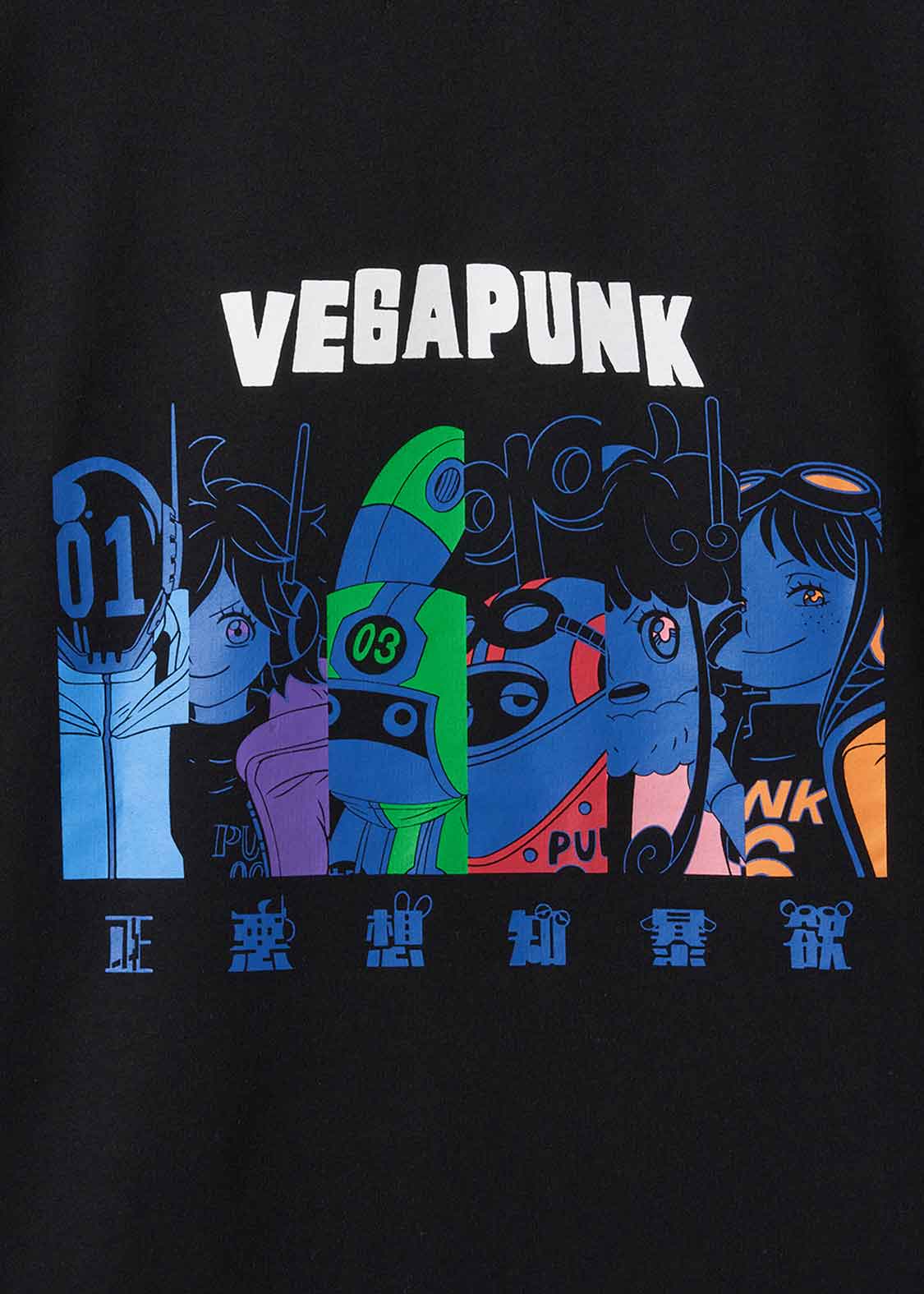 graniph xOver 航海王 - Dr. Vegapunk 短袖連帽衫