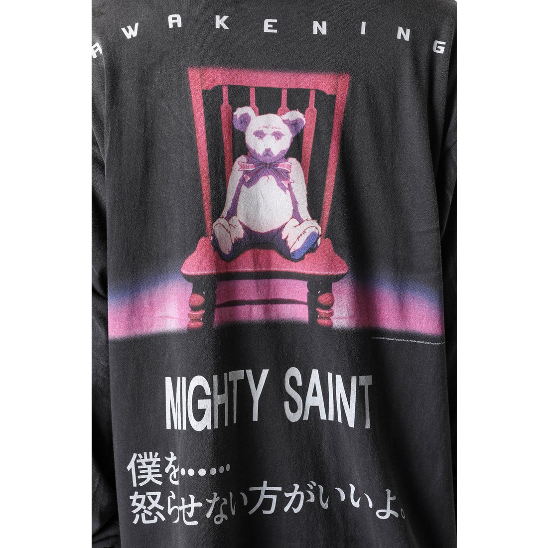 Saint Mxxxxxx xOver PLUTO 冥王 - PLUTO 長袖Tee