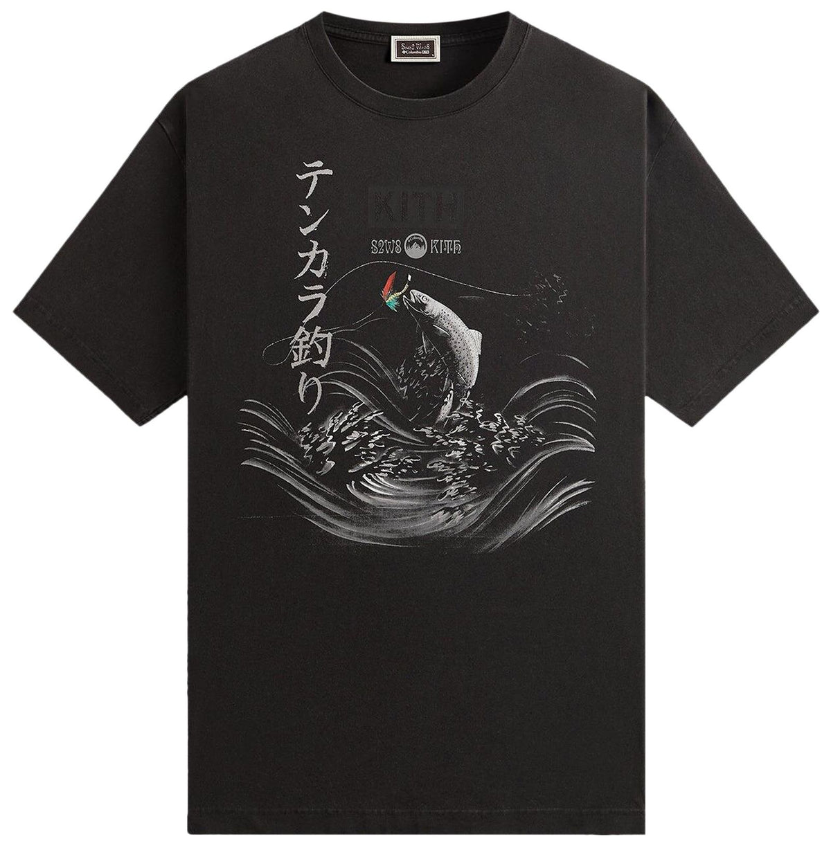 Kith xOver South2 West8 xOver Columbia - 三方聯名天堂釣 短袖Tee