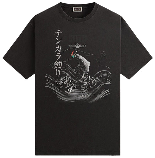 Kith xOver South2 West8 xOver Columbia - 三方聯名天堂釣 短袖Tee