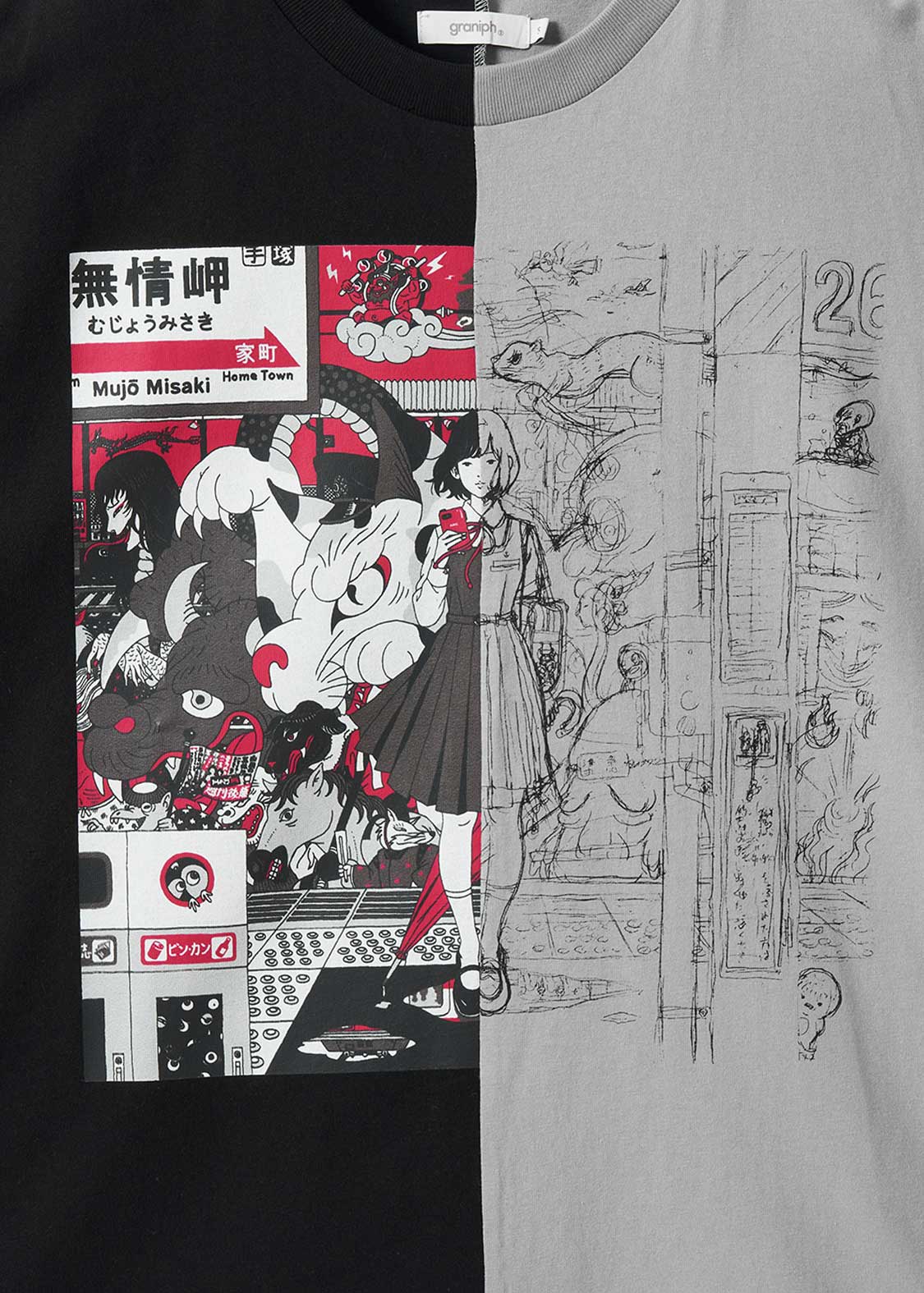 graniph xOver 中村祐介 - DORORO 寬鬆Tee