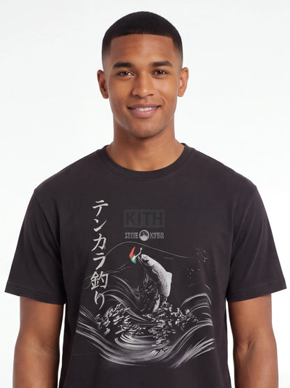 Kith xOver South2 West8 xOver Columbia - 三方聯名天堂釣 短袖Tee